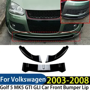 สำหรับ Golf 5 MK5 GLI 2003-2008 ชุดแต่งกันชนหน้า สปอยเลอร์ ดิฟฟิวเซอร์ ฝาครอบป้องกัน ชุดแต่งตัวถังรถยนต์ - Product Image 1