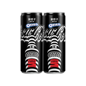Coca-<span class=keywords><strong>Cola</strong></span> Oreo Edición Limitada Nuevo Par Sabor Limitado Soda Sin Azúcar 330ml Bebida Carbonatada - Product Image 4