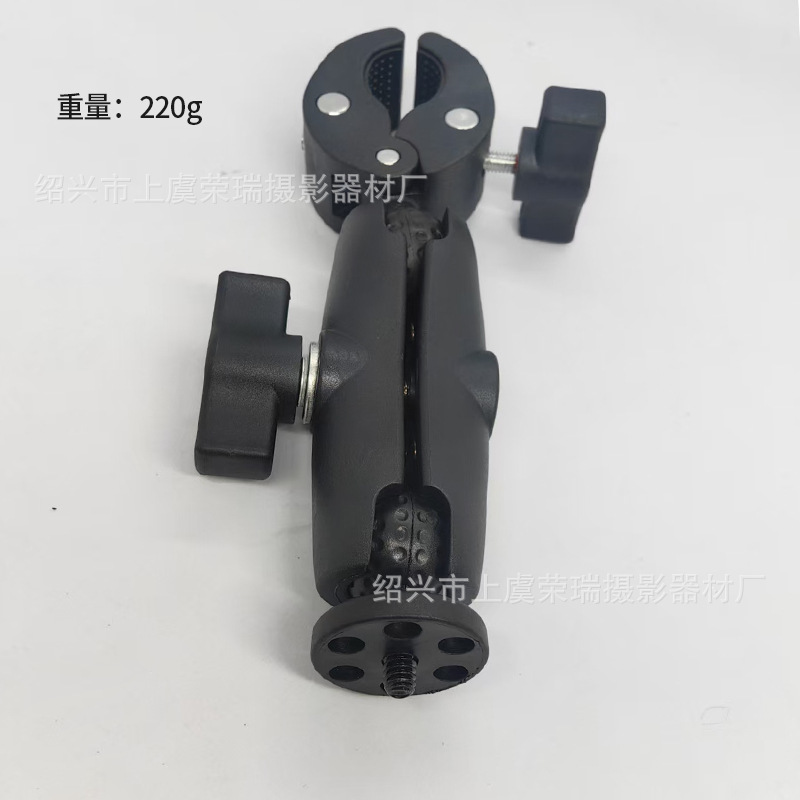Pince à pince crabe noire, tête de bielle de 9cm, 220g