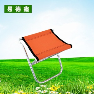 Folding Chair Outdoor Portable Metal Fishing <b>Stool</b> With Backrest <b>Small</b> Medium Large Size Colorful 26x22x28cm - Product Image 3