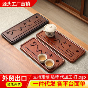 Mini bandeja de té de bambú, bandeja de té para el hogar, mesa pequeña para preparar té en seco, mesa individual para preparar té en seco, resistente al moho - Product Image 5