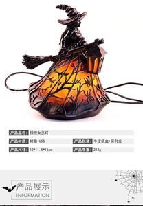 Figura Decorativa de Resina de Bruja con Escoba Luminosa para Halloween, Decoración de Jardín o Mesa, Luz Nocturna, Dropshipping Shopify - Product Image 6