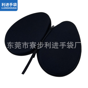 Sac de rangement pour raquette de ping-pong Eva 600D, coque rigide antichoc pour raquette de tennis de table, noir - Product Image 3