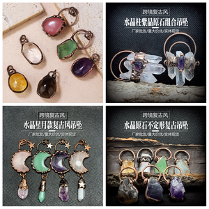 حجر الجمشت الطبيعي الجمشت الجيود, حجر الجمشت الأرجواني الخام ، الكوارتز ، الكريستال ، الجمشت الحقيقي ، الجمشت ، البرازيل ، الأحجار الكريمة ، الموردين - Product Image 6