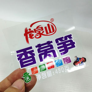 Étiquettes adhésives pour bouteilles imprimées en sérigraphie vinyle, forme et couleur personnalisées, qualité alimentaire pour les bouteilles d'huile d'olive et de bonbons - Product Image 6