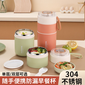 Taza portátil de acero inoxidable para desayuno con tapa de 500 ml, doble capa aislada para viajes y uso en la oficina. - Product Image 3