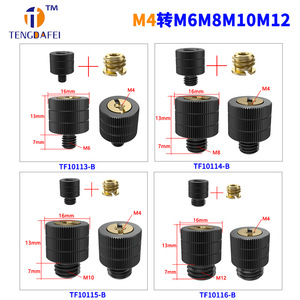 Inserts filetés métriques M4 M5 M6 femelle vers M6 M8 M10 M12, tige de conversion, écrou de serrage manuel pour trépied, joint pivotant - Product Image 3