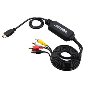 ตัวแปลง <span class=keywords><strong>HDMI</strong></span> เป็น <span class=keywords><strong>AV</strong></span> ความละเอียดสูง<span class=keywords><strong>สาย</strong></span><span class=keywords><strong>แปลง</strong></span> Hdmi2av <span class=keywords><strong>HDMI</strong></span> เป็น <span class=keywords><strong>AV</strong></span> คอมพิวเตอร์ PS4ไปยังทีวี - Product Image 2