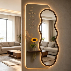 Nuovo Stile di Arte Murale Islamica: Quadro in Arenaria 3D con Calligrafia Musulmana, Piante Verdi e Luci LED - Product Image 1