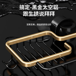 Bán Buôn Thiết Kế Mới Đa Chức Năng Vòi Nước Lưu Trữ Giá Với Khăn Giá Sử Dụng Cho Nhà Bếp Hộ Gia Đình - Product Image 5