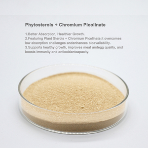 Potenciador de Crecimiento para Cerdos Premium, Picolinato de Cromo + Fitosteroles, Mejora el <span class=keywords><strong>FCR</strong></span> y la Calidad de la Carne para Granjas Porcinas | Certificado GMP - Product Image 2