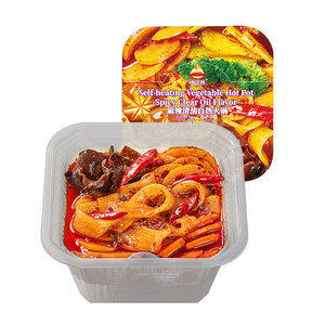 หม้อไฟ5รสชาติแบบอุ่นสำหรับอาหาร, หม้อไฟอาหารกึ่งสำเร็จรูปอาหารร้อนจัดในตัว - Product Image 2