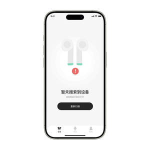 App Development Smart Wireless Earbuds IoT Integration High Quality Audio Real-Time Control Data Security Source Code - Product Image 1