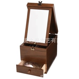 Cross-border wooden cosmetic storage box with drawers, <b>foldable</b> <b>mirror</b>, and dustproof dividers. - Product Image 5