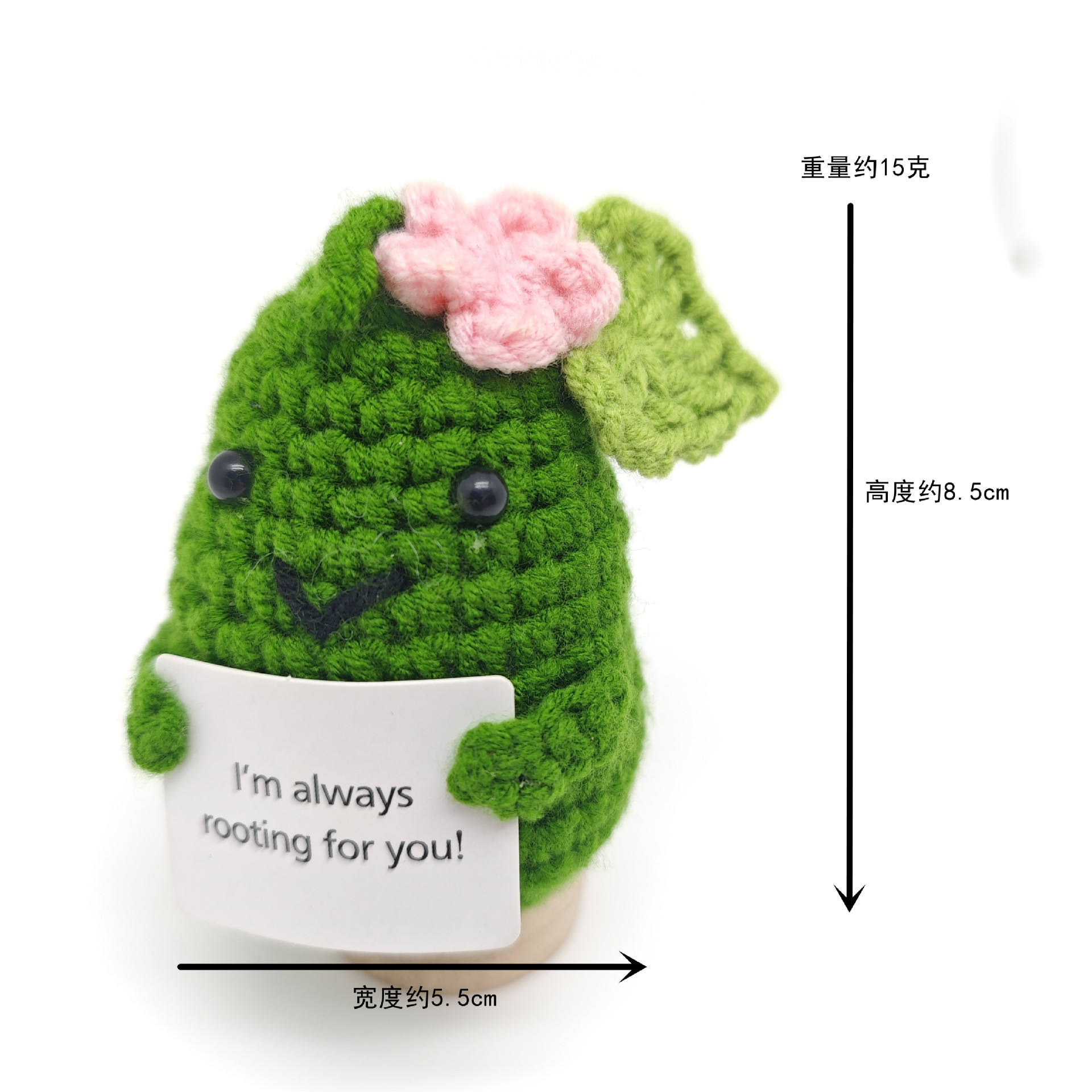 เมล่อนสีเขียว