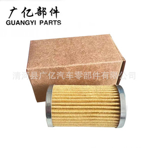 กรองน้ำมันเครื่องมอเตอร์ไซค์ Guangyi Parts รุ่น HF155580.38.005.000 สำหรับ KTM Duke 125 200 250 390 - Product Image 2