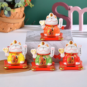 Statues de chat porte-bonheur japonais <span class=keywords><strong>Maneki</strong></span> <span class=keywords><strong>Neko</strong></span> de 5 pouces, chat ondulant <span class=keywords><strong>solaire</strong></span>, bon chat porte-bonheur agitant des chats placés sur la décoration de la maison du bureau de la voiture - Product Image 1
