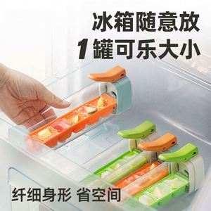Creative Household Eco-Friendly Minimalist 6-Grid Ice Cube <b>Mold</b> One-<b>Hand</b> Press Custom Logo Plastic Material - Product Image 6