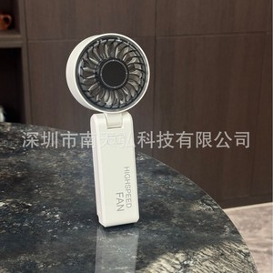 Highspeed <b>Fan</b> X38 Foldable Mini Portable Rechargeable USB Handheld <b>Fan</b> <b>With</b> Brushless Motor For Home Use - Product Image 4