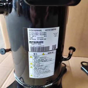 คอมเพรสเซอร์อินเวอร์เตอร์มิตซูบิชิ GTD5160NH48L AGT201A867HD เครื่องปรับอากาศ ระบบทำความเย็นและความร้อน - Product Image 1