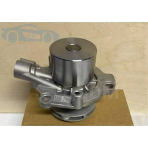 04L121011M Bomba de Refrigerante de Motor Nueva para Audi VW Seat Skoda <span class=keywords><strong>Cupra</strong></span> - Product Image 6