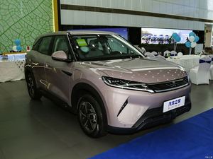 รถไฟฟ้าแบบใหม่สำหรับรถเก๋งไฟฟ้า BYD Yuan รถไฟฟ้า - Product Image 5