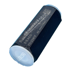 R900420531 S10A1.0/ Clapet anti-retour tubulaire droit (vanne de retenue) - Product Image 1