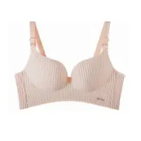 Peach in Love - Breathable Underwear Bra for Girls