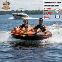 Tube gonflable en PVC pour 2 personnes Sports nautiques
