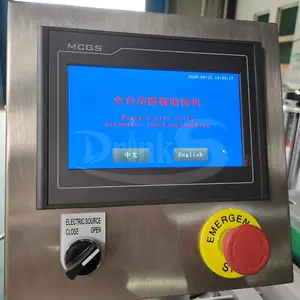 Máquina automática de embalagem de alumínio da cerveja