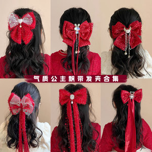 Pasador de Pelo con Lazo Rojo Más Vendido, Accesorios para el Cabello de Niña para el Año Nuevo, Pasador de Pelo Estilo Hanfu con Cinta - Product Image 3