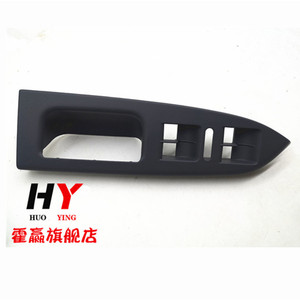 Manijas Interiores de Puerta y Apoyabrazos para Vw Touran 1T1867371, Repuestos de Plástico Negro - Product Image 4