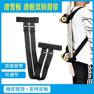 สายรัดสกีไนลอนแบบมีหัวเข็มขัดคู่ สีดำ อุปกรณ์เสริมสำหรับการเล่นสกี - Product Image 5
