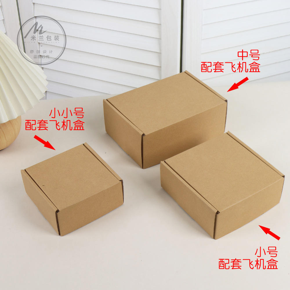 Ensemble 6 pièces vert eucalyptus