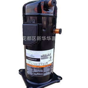 Compresseur à spirales Copeland ZR81KCE-TFD-522 7Hp pour climatisation, pompe à chaleur et réfrigération - Product Image 1