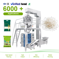 Machine d'emballage verticale automatique pour riz en forme de briques, avec pesage alimentaire et emballage sous vide