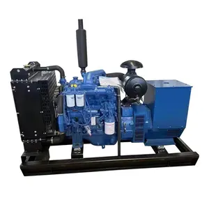 Prix usine YuChai YC4D 30kw 50kw 60kw 80kw 90kw 40kva 50kva 60kva 80kva 100kva 120kva générateurs diesel silencieux groupe électrogène ouvert