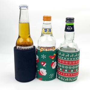 多色 LED 定制保温杯，婚礼保温杯，定制徽标水瓶短瓶架，饮料啤酒冷却器，派对酒吧用保温杯空白容器 - Product Image 1