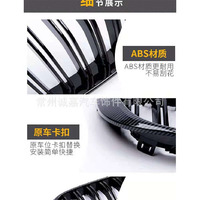Grille de pare-chocs avant double ligne noir brillant pour BMW X3 X4 Série F25/F26 2014-2017, en ABS avec impression par transfert d'eau