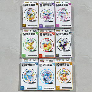 JR Officiel Original Chinois Pokémon Blooming Legend Eevee's Coin Set TCG Cartes à Collectionner Boîte de Boosters Vente en Gros à Prix Abordable - Product Image 2