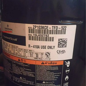 คอมเพรสเซอร์แบบสโครล Copeland รุ่น VP103KSE TFD 522 R410A สำหรับเปลี่ยนเครื่องปรับอากาศ - Product Image 1