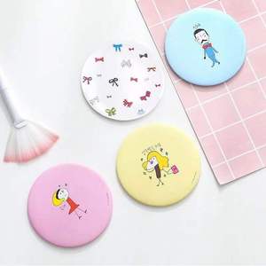 <b>Compact</b> <b>Mirror</b> Round Pocket Metal Mini Makeup <b>Mirror</b> With Cartoon Design For Travel And Daily Use - Product Image 1