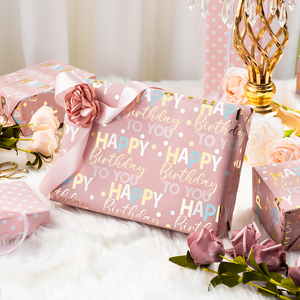 Papel de regalo de feliz cumpleaños, papel artístico de doble cara con lámina dorada rosa para embalaje y manualidades. - Product Image 2