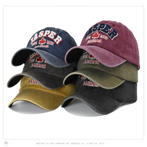 Venta al por mayor nuevo diseño Rumania bandera fútbol Fans sombrero 100% algodón Fans <span class=keywords><strong>gorras</strong></span> con logotipo - Product Image 2