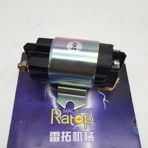 301202-00087 สวิตช์แม่เหล็กรีเลย์มอเตอร์สตาร์ท 24V สำหรับเครื่อง DX - Product Image 1