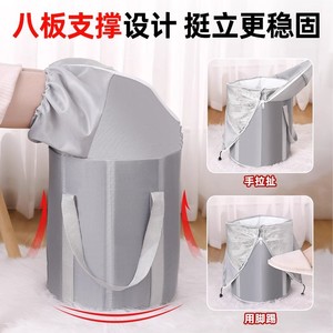 New Home Foot <b>Bath</b> Bucket, Official Flagship Store, Steaming, Thickened, Insulated, Portable, <b>Foldable</b>, Covers the Calf, - Product Image 4