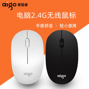 Attack Shark Q706 Wireless Optical <b>Mouse</b> 2.4G Battery Powered Right Hand Ergonomic Design For Office Home Laptop Desktop Use - Product Image 5