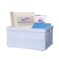 Panier de rangement en plastique LOGO personnalisé Boîte à linge pliable et poubelle Paniers de rangement pliants en plastique portables minimalistes avec poignée