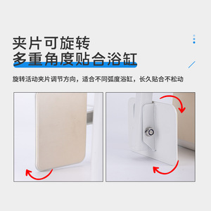 Barres d'appui personnalisées pour baignoires, sans perçage, antidérapantes, en alliage d'aluminium, capacité de charge 136 kg, support de sécurité - Product Image 4