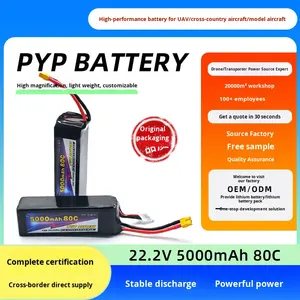 כוח רועש 6s 22.2v 5000mah 80c סוללה נטענת מוצק למצברים 330 גרם 1000 קל משקל - Product Image 4